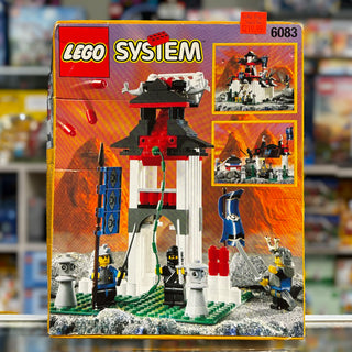 Samurai Stronghold, 6083-2 Building Kit LEGO®   