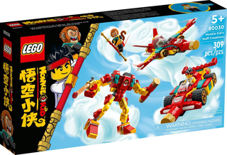 Monkie Kid's Staff Creations, 80030 Building Kit LEGO®