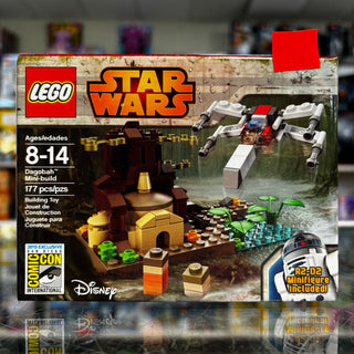 Dagobah Mini Build - San Diego Comic-Con 2015 Exclusive, Issue 0105 - comcon044 Building Kit LEGO®   