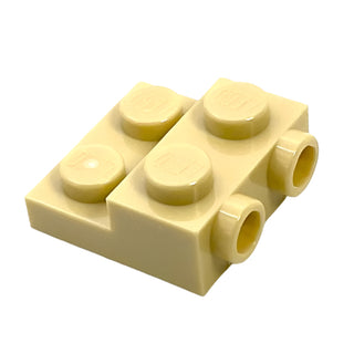 Plate, Modified 2x2x2/3 with 2 Studs on Side, Part# 99206 Part LEGO® Tan