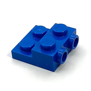 Plate, Modified 2x2x2/3 with 2 Studs on Side, Part# 99206 Part LEGO® Blue