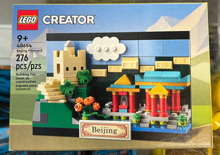 Beijing Postcard - 40654 Building Kit LEGO®   