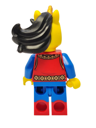 Unicorn Lion Knight (BAM) Minifigure LEGO®   