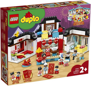 Happy Childhood Moments, 10943 Building Kit LEGO®   