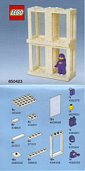 Minifigure Presentation Boxes, 850423 Building Kit LEGO®   