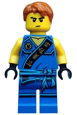 Wu-CRU Training Dojo Polybag 30424 Building Kit LEGO®   